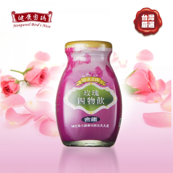 玫瑰四物飲品 統芳生物科技股份有限公司
